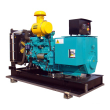 Electric Power Super Silent Generator For Sale